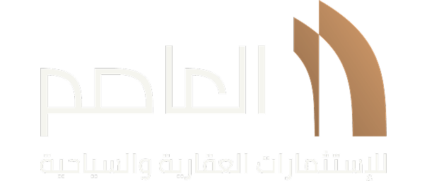 AL-Asem
