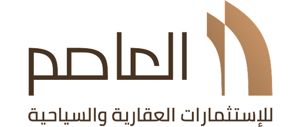 AL-Asem